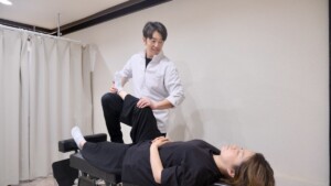 施術