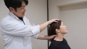施術