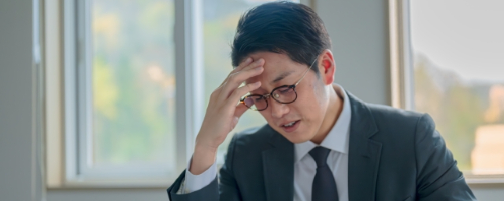 眼精疲労