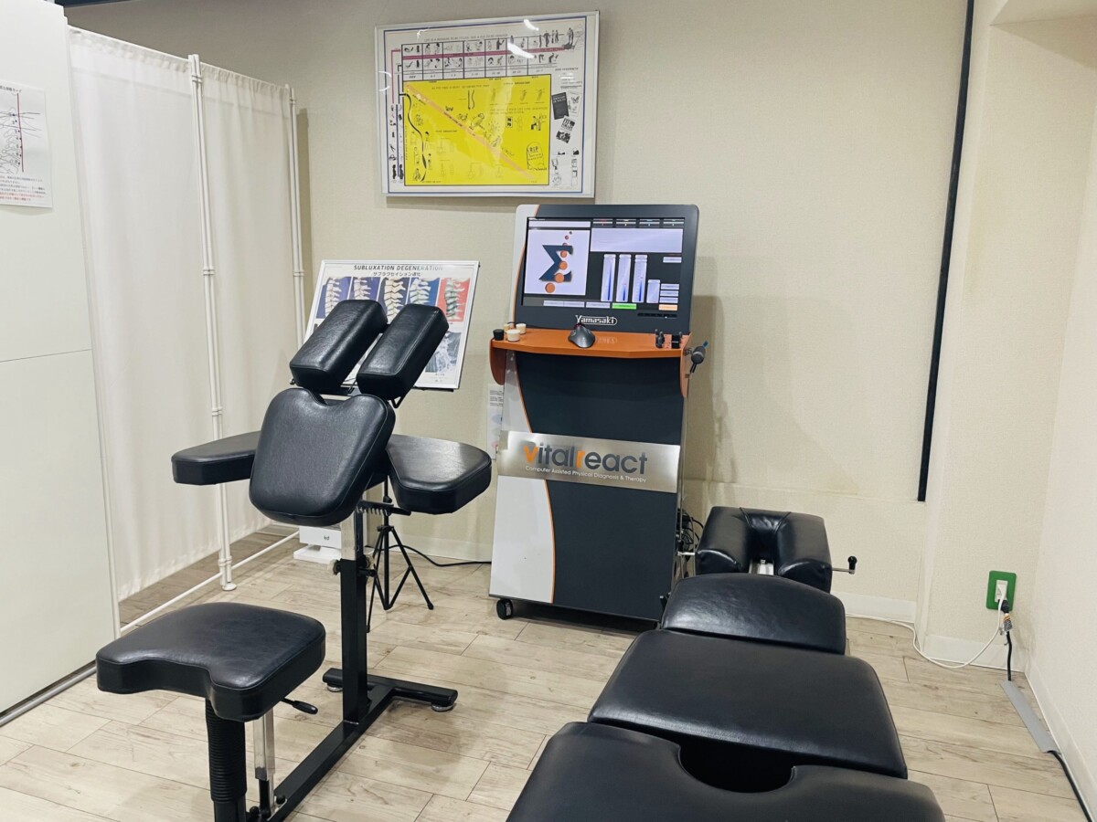 新橋カイロプラクティック整体院