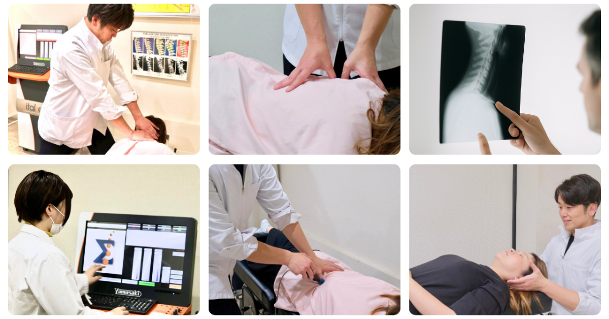 新橋カイロプラクティック整体院独自の施術方法について